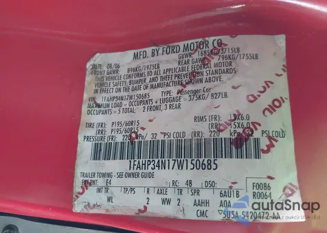 2007 Ford Focus S/Se/Ses z USA, uszkodzony, nr VIN 1FAHP34N17W150685